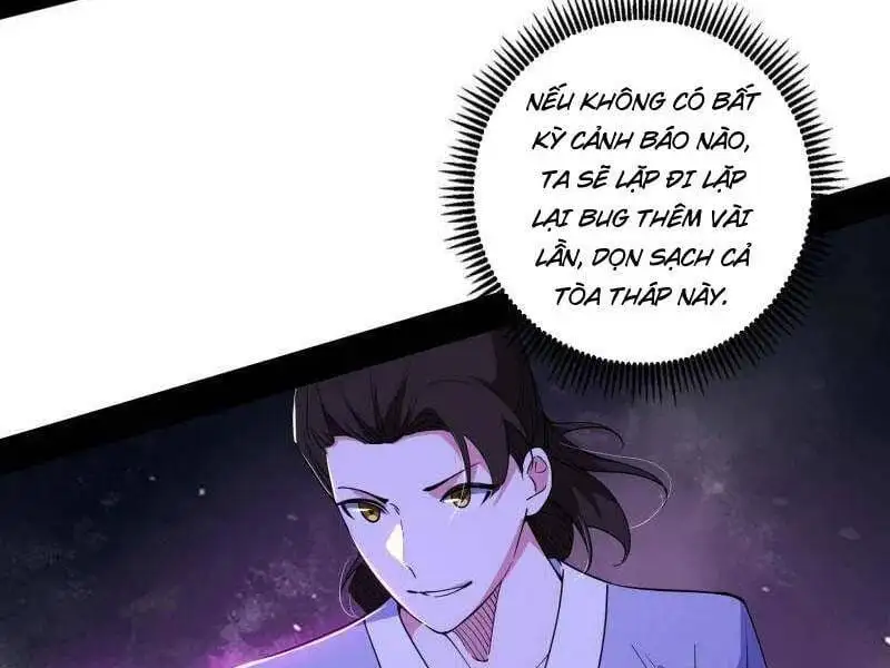 Chapter 532 - Image 33