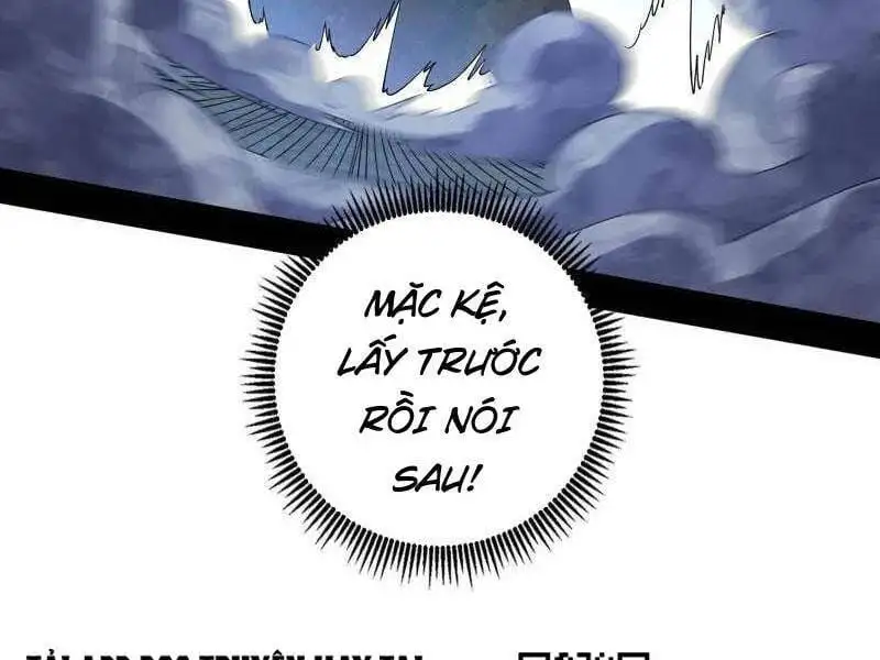 Chapter 532 - Image 46