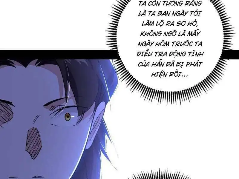 Chapter 532 - Image 53