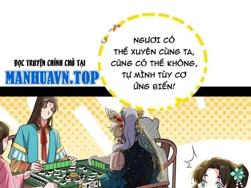 Chapter 533 - Image 14