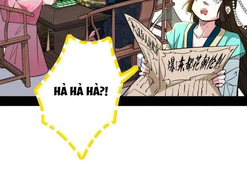 Chapter 533 - Image 15
