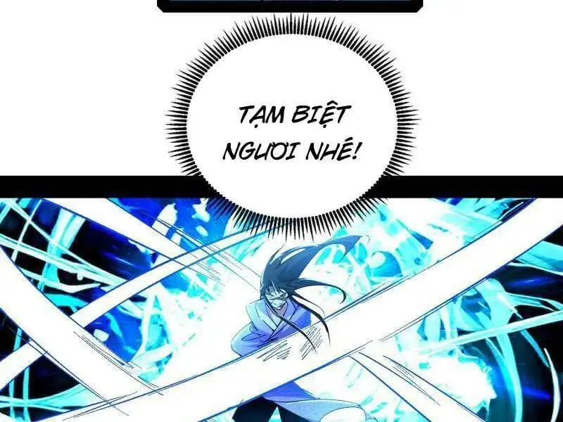 Chapter 533 - Image 17