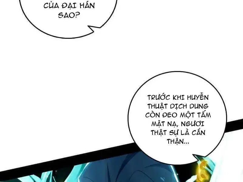 Chapter 533 - Image 3