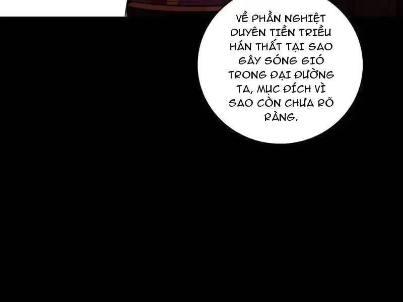 Chapter 533 - Image 25