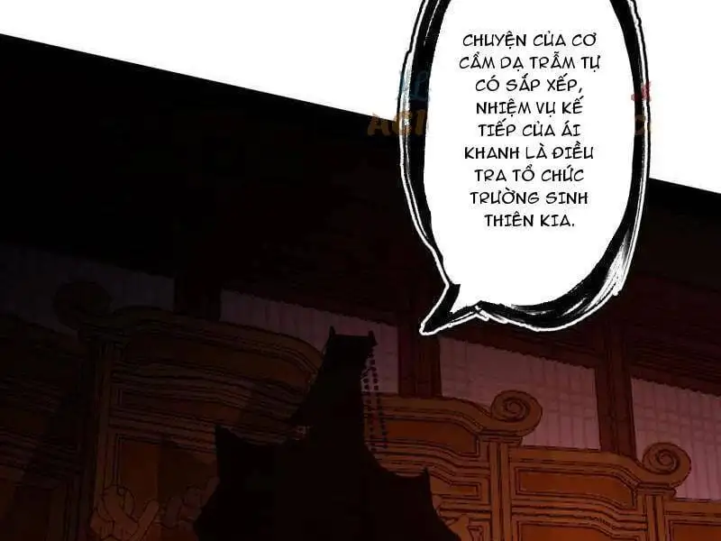 Chapter 533 - Image 31