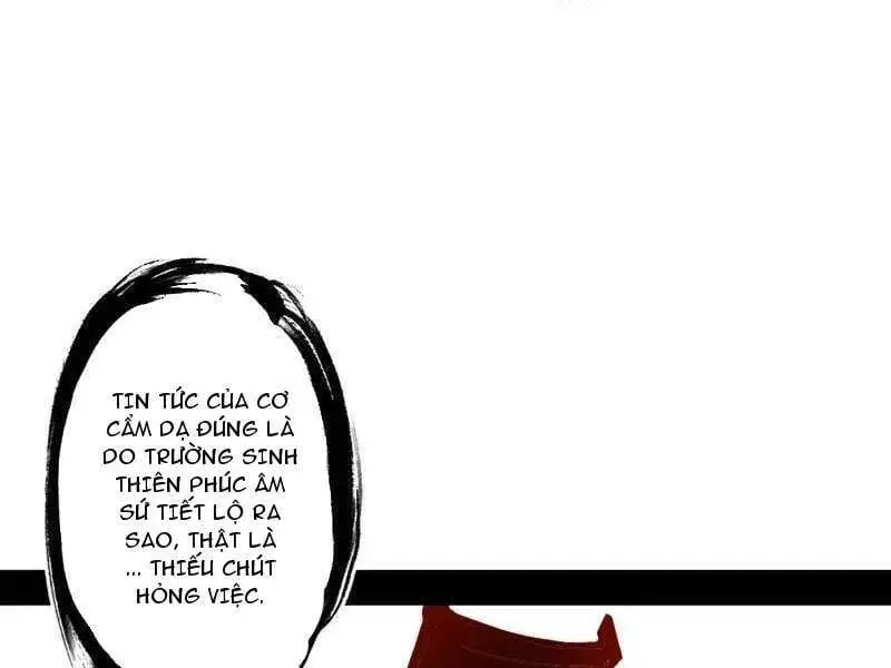 Chapter 533 - Image 37