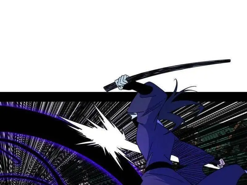 Chapter 533 - Image 59
