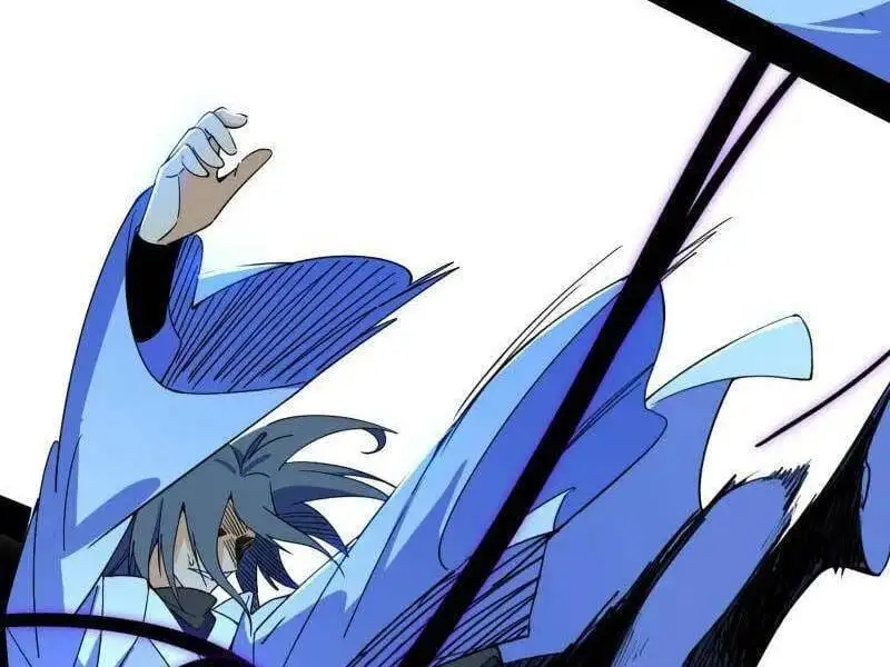 Chapter 534 - Image 4