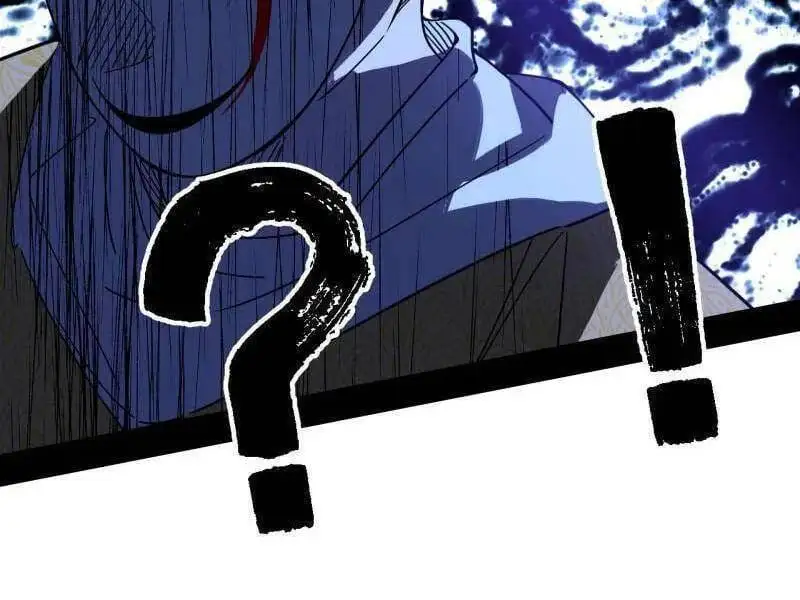 Chapter 534 - Image 31