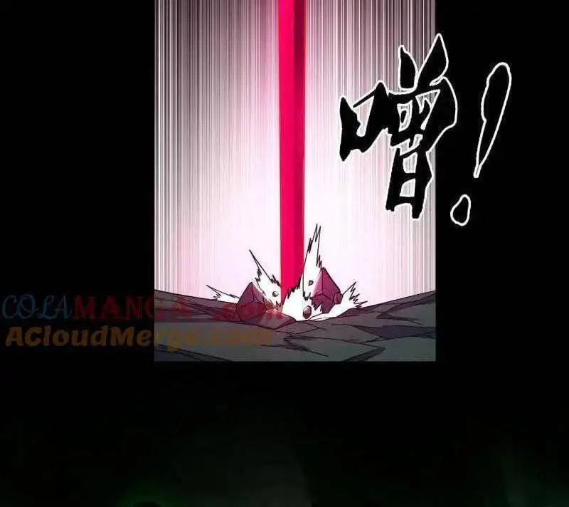 Chapter 535 - Image 20