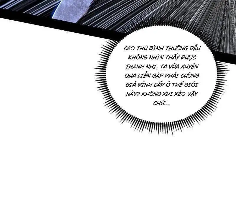 Chapter 535 - Image 43