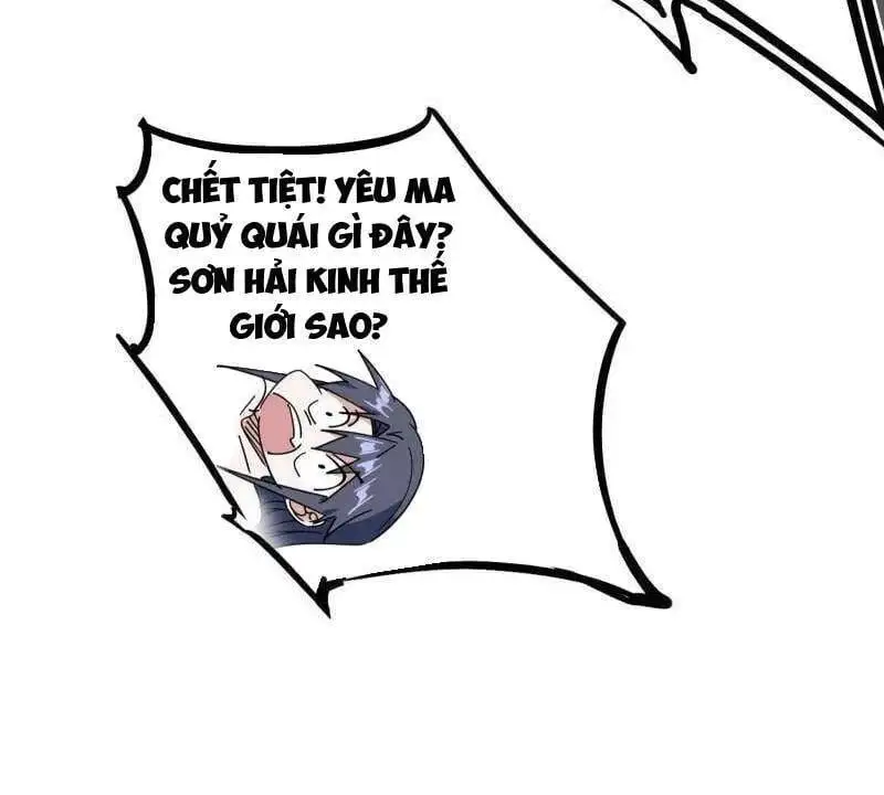 Chapter 535 - Image 48