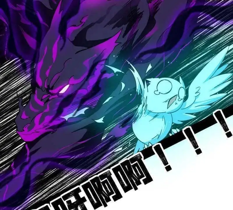 Chapter 535 - Image 50