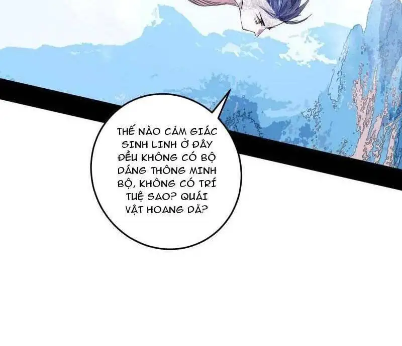 Chapter 536 - Image 44