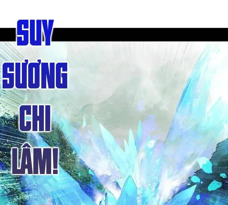 Chapter 537 - Image 33