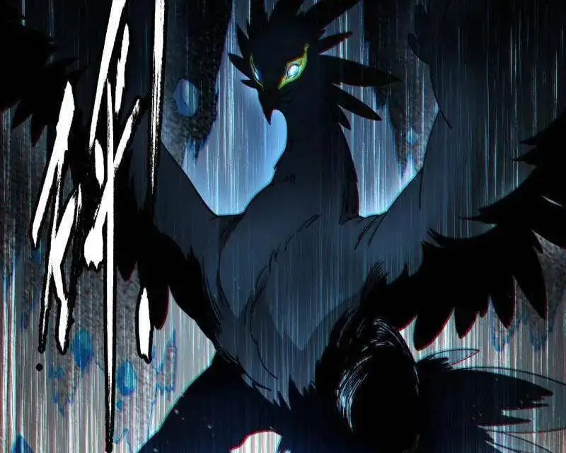 Chapter 538 - Image 14