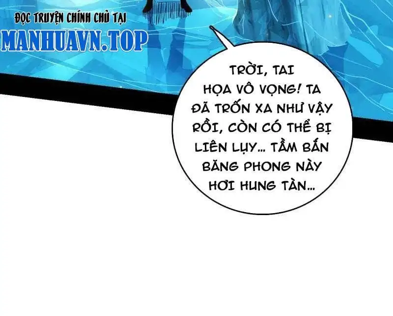 Chapter 538 - Image 36