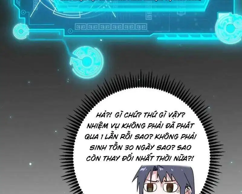 Chapter 538 - Image 49