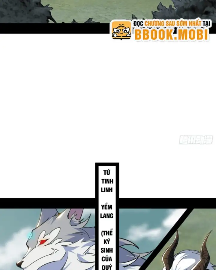 Chapter 539 - Image 44