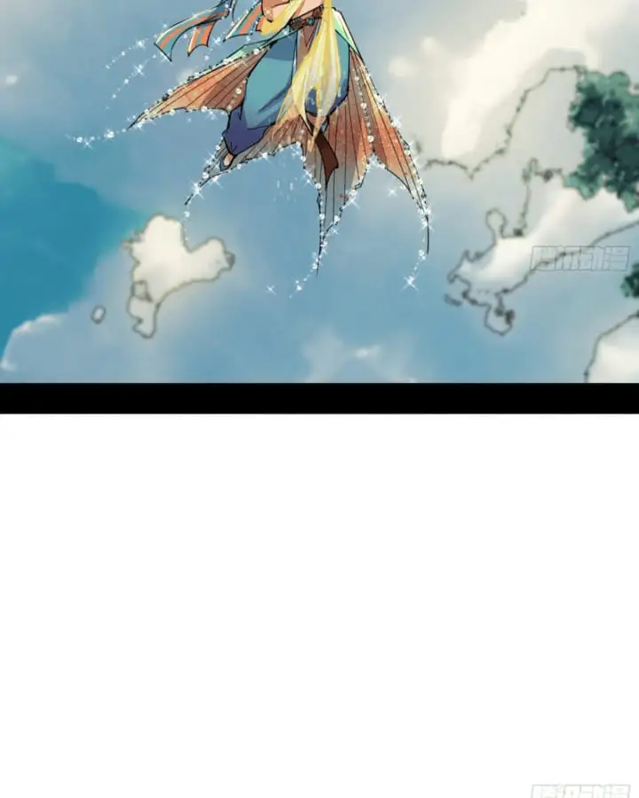 Chapter 539 - Image 6