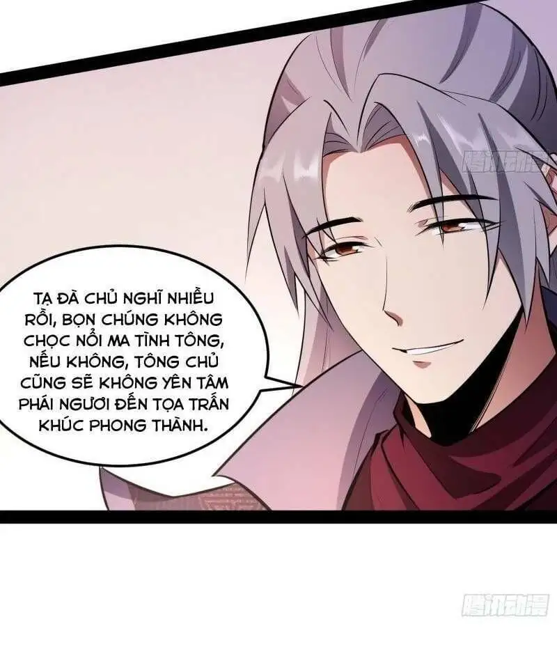 Chapter 54 - Image 32