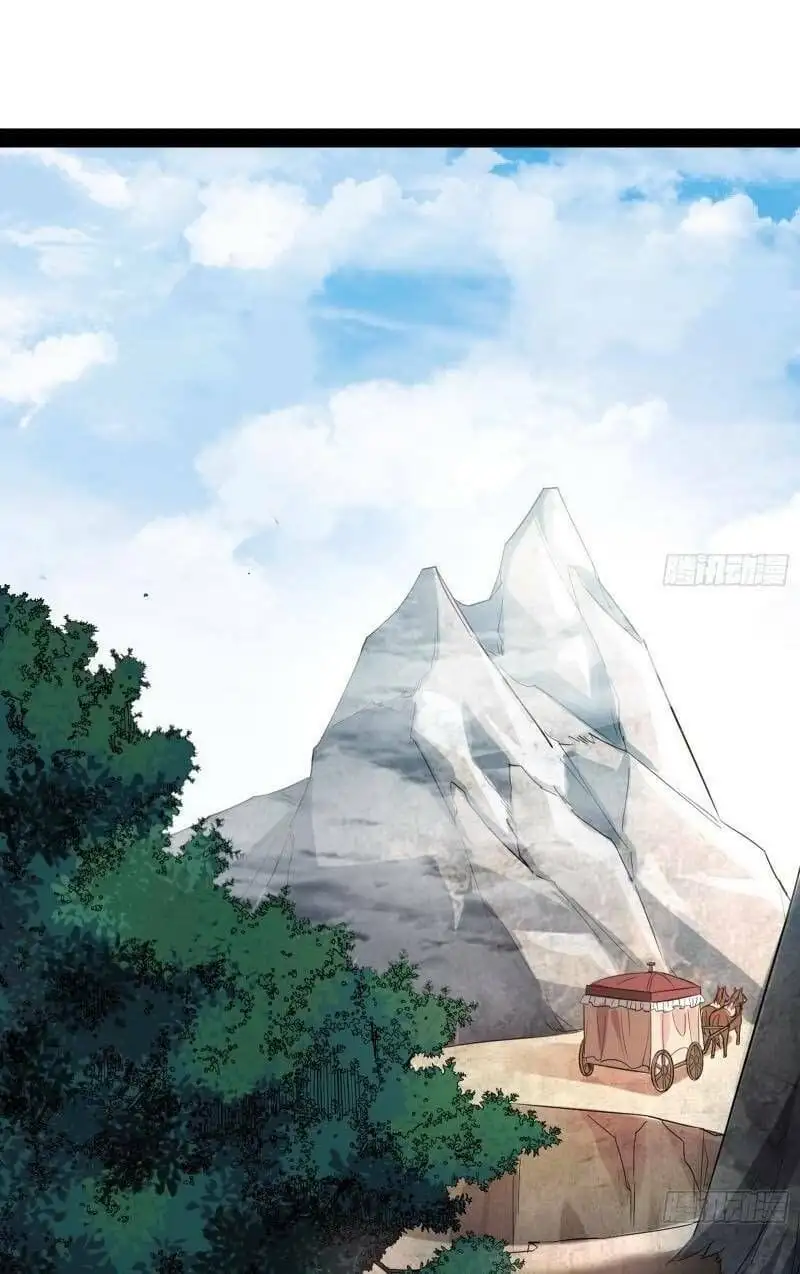 Chapter 54 - Image 36