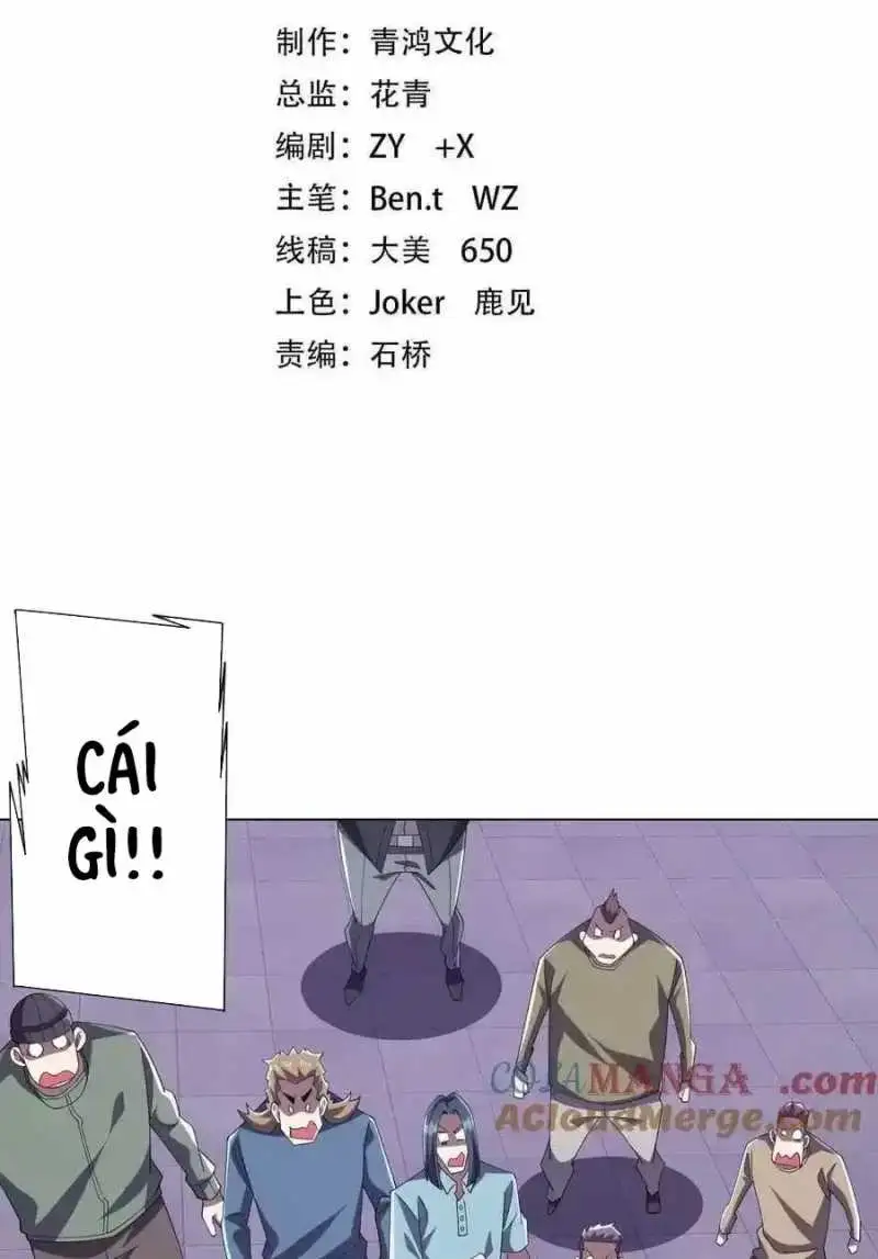 Chapter 540 - Image 57