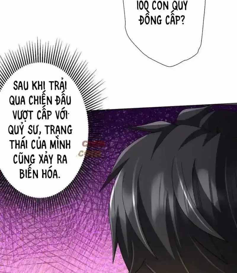 Chapter 541 - Image 2