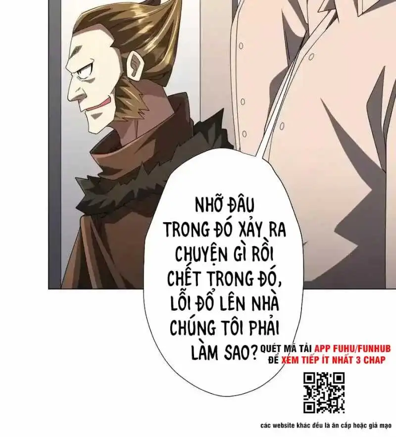 Chapter 541 - Image 26