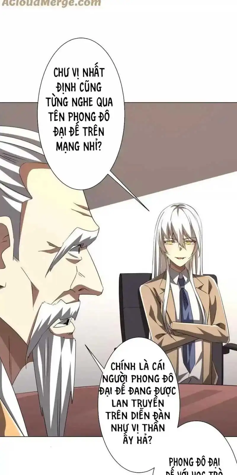Chapter 541 - Image 35