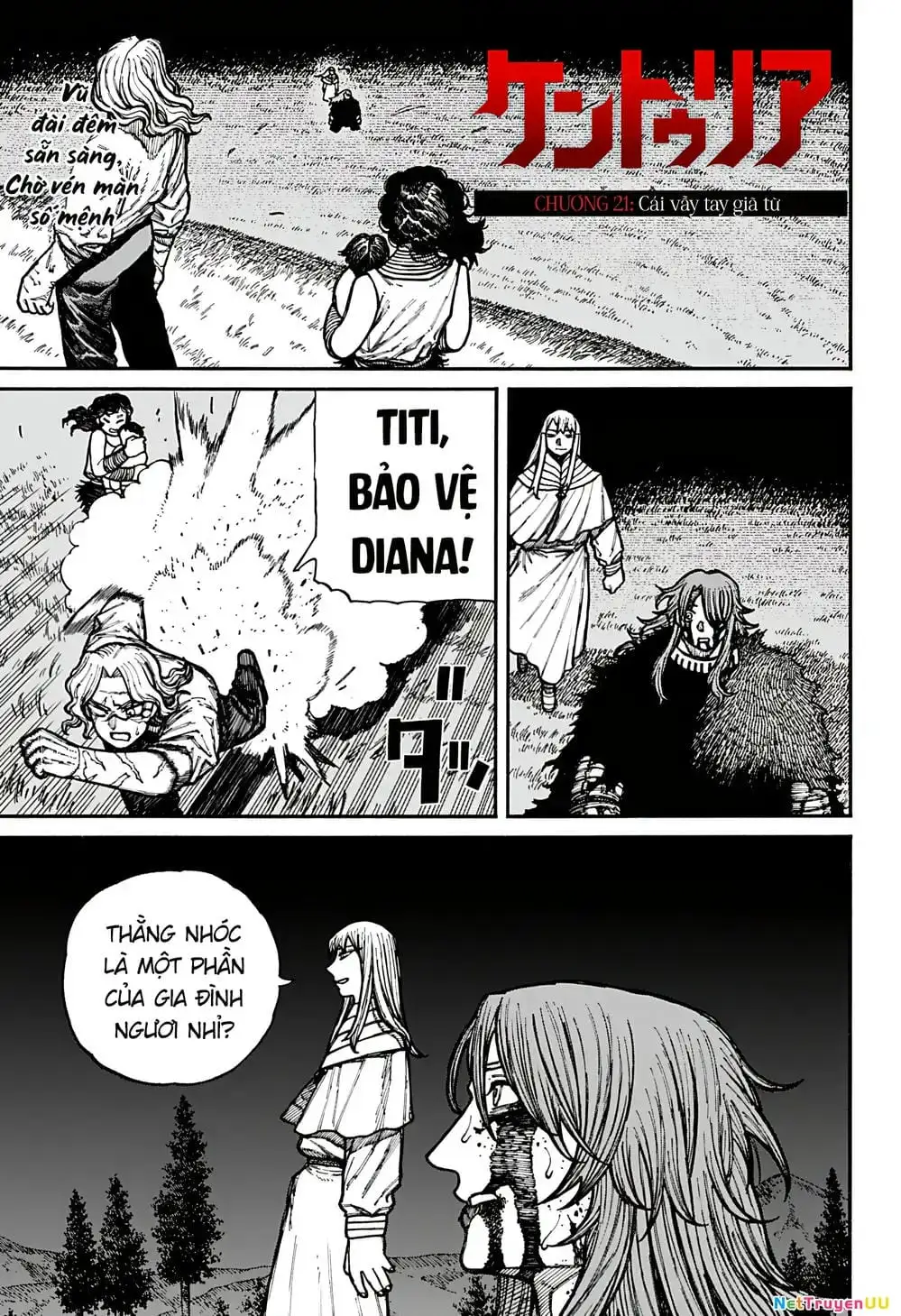 Chapter 542 - Image 24