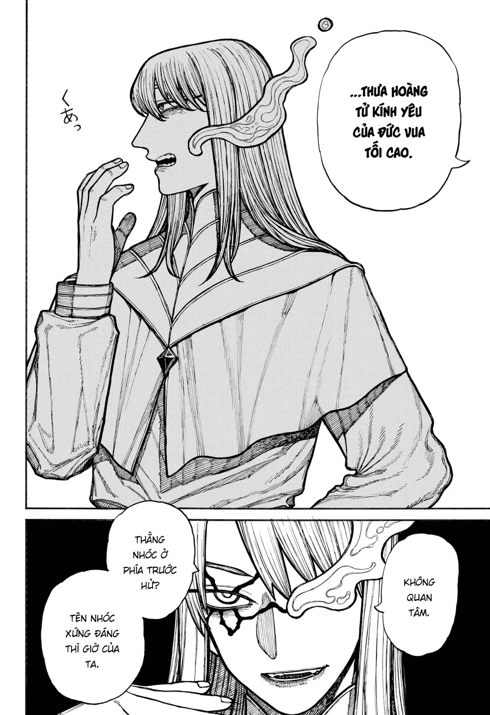 Chapter 542 - Image 43