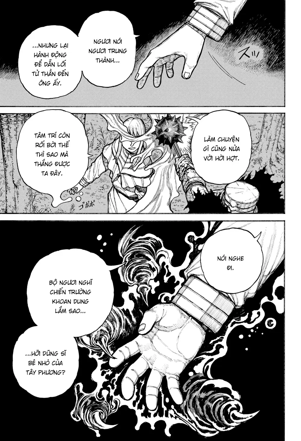 Chapter 542 - Image 48