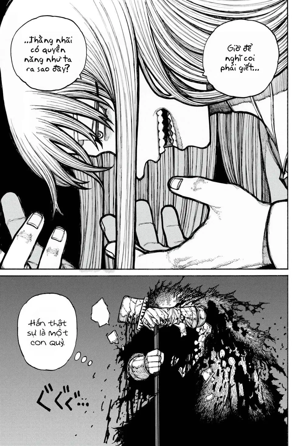 Chapter 542 - Image 58