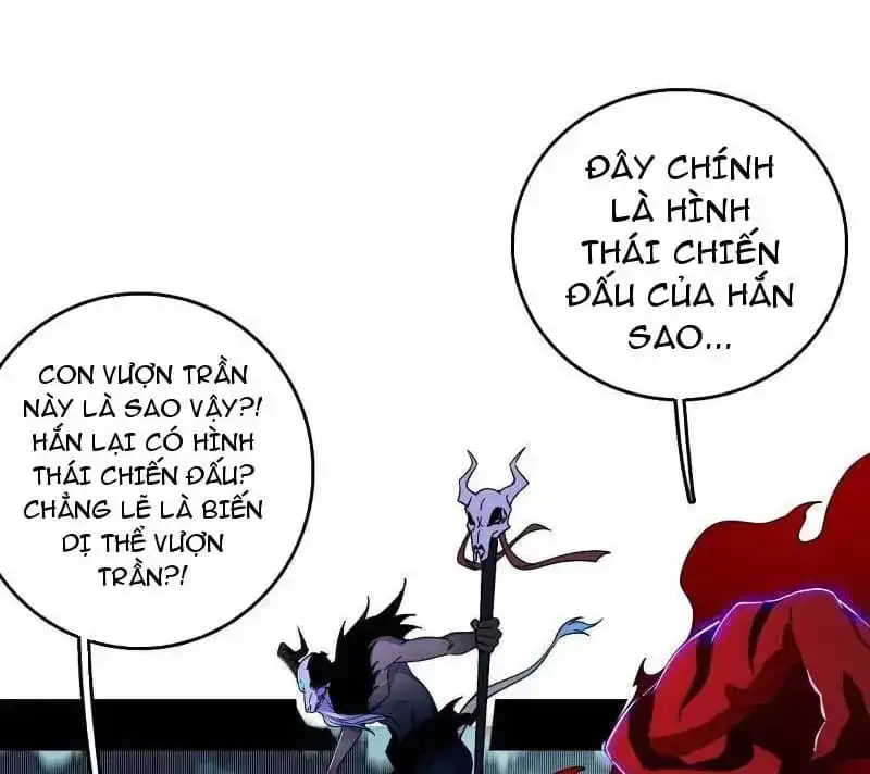 Chapter 545 - Image 29