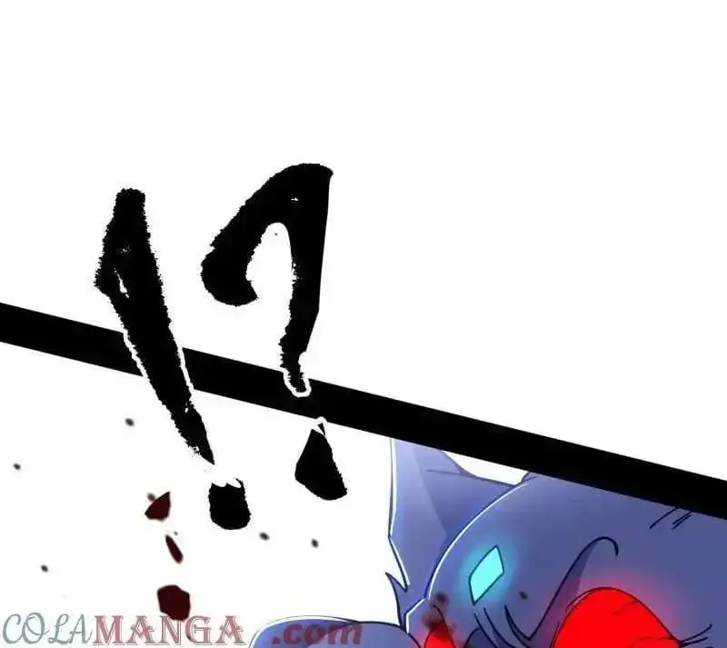 Chapter 545 - Image 37