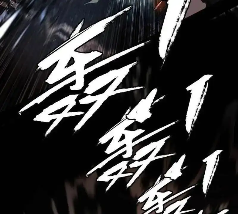 Chapter 546 - Image 23