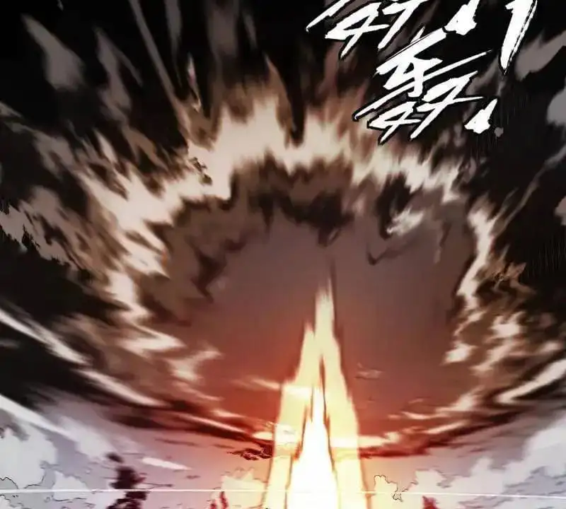 Chapter 546 - Image 24