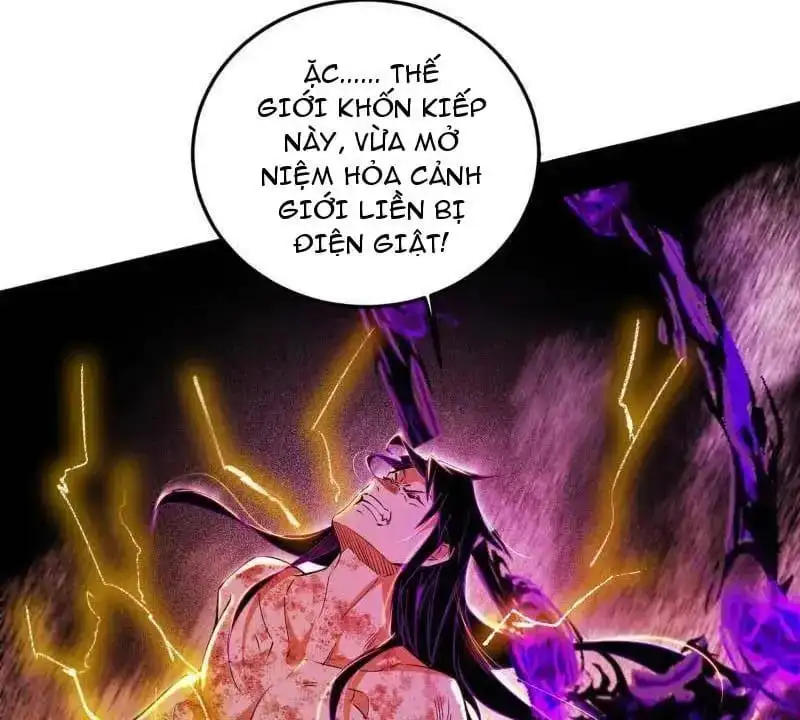 Chapter 546 - Image 30