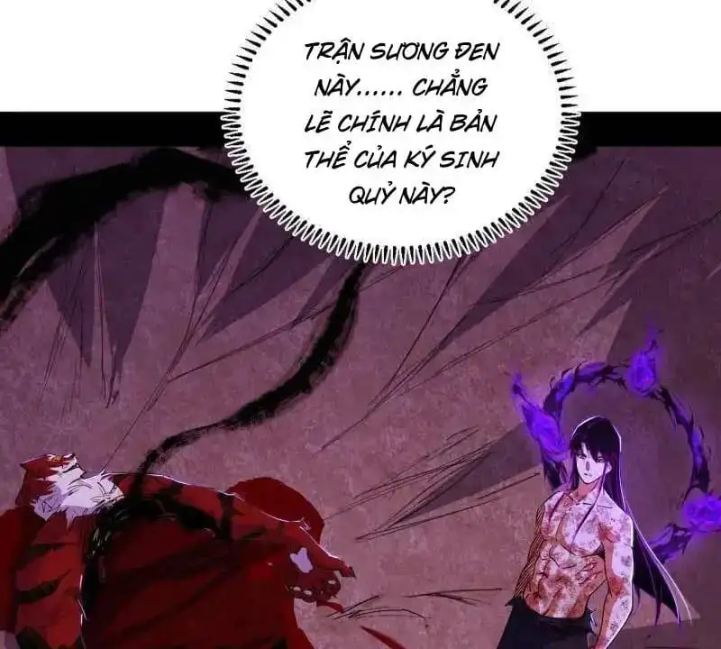 Chapter 546 - Image 37