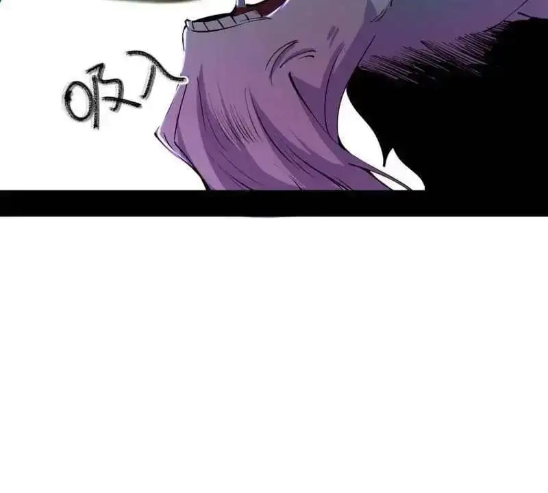 Chapter 546 - Image 43