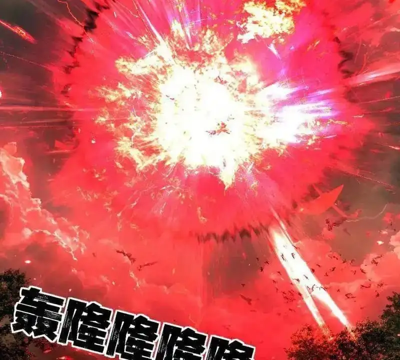 Chapter 546 - Image 8