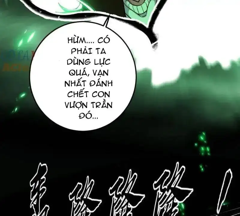 Chapter 547 - Image 5