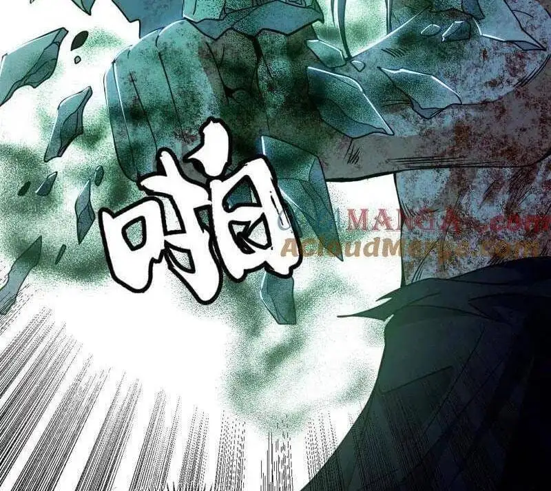 Chapter 547 - Image 45