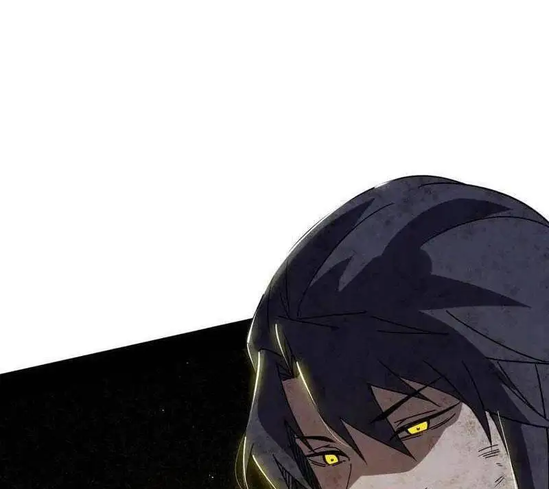 Chapter 547 - Image 47