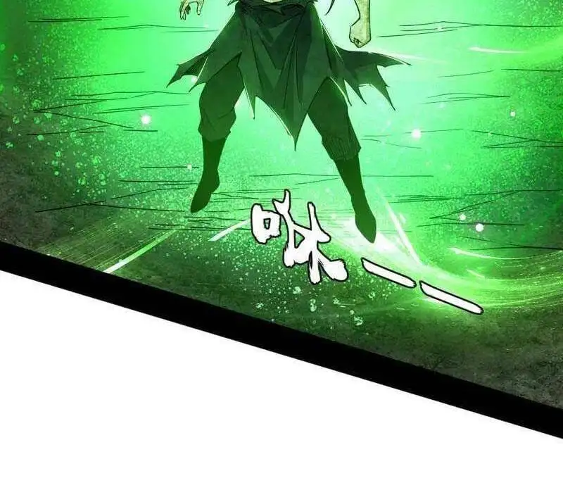 Chapter 547 - Image 53