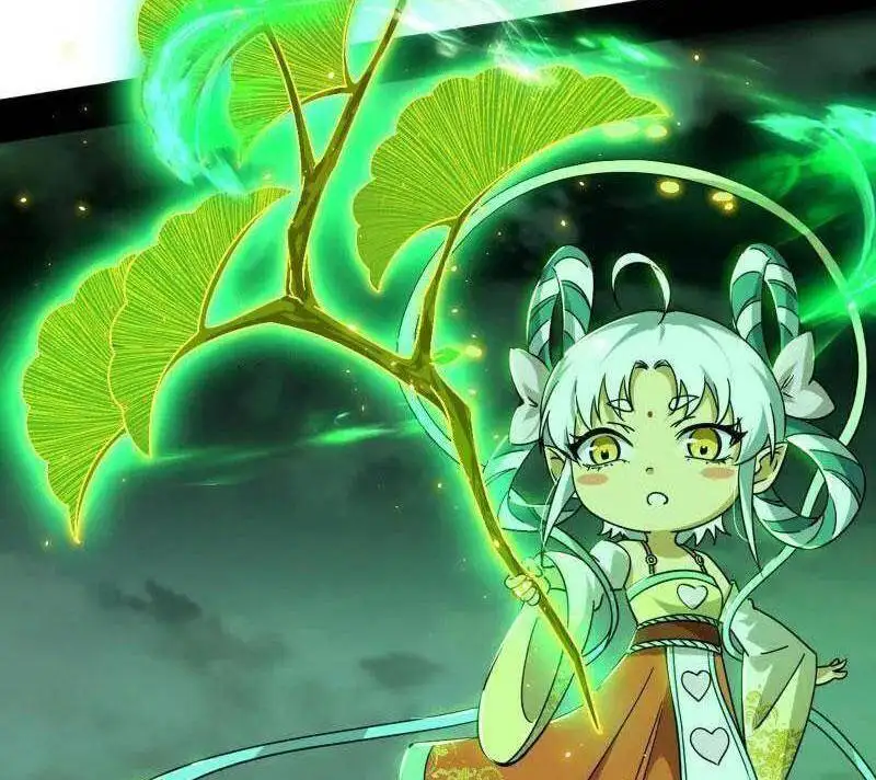 Chapter 547 - Image 58