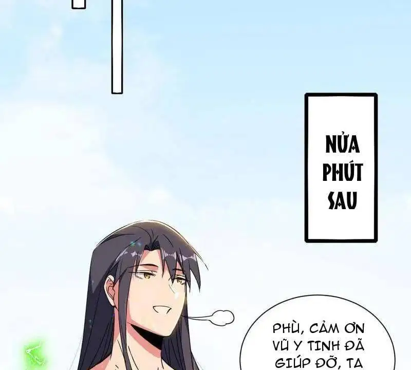 Chapter 548 - Image 14