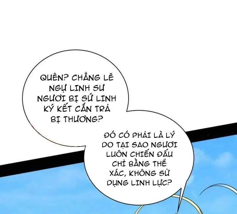 Chapter 548 - Image 24