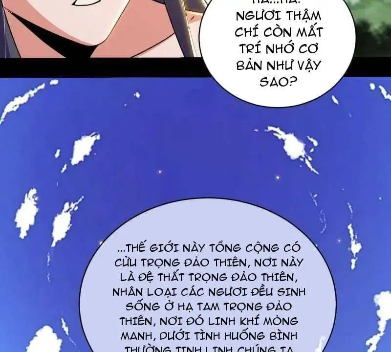 Chapter 548 - Image 31